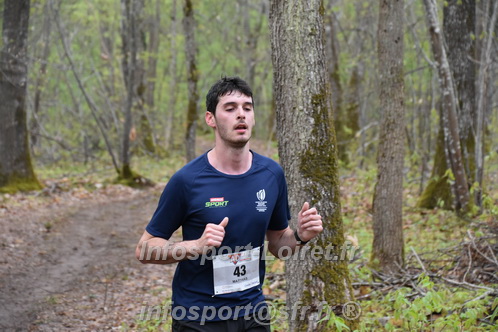 Trail _Chamerolles2026/CHM2026_1249.JPG